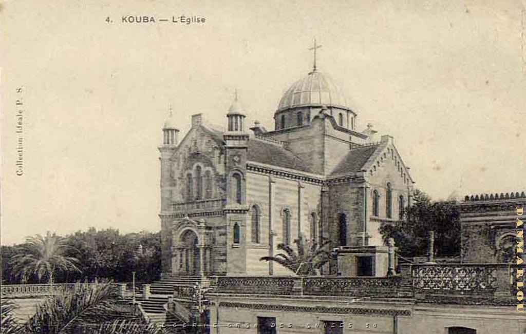 ALGER KOUBA.JPG